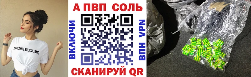сайты даркнета формула  Тосно  Alpha-PVP СК КРИС 