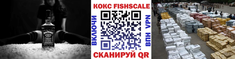 КОКАИН Колумбийский  Тосно 