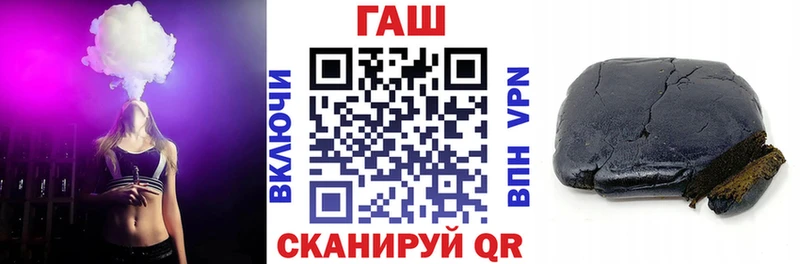 продажа наркотиков  даркнет какой сайт  Гашиш индика сатива  Тосно 
