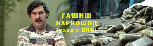 меф Нягань