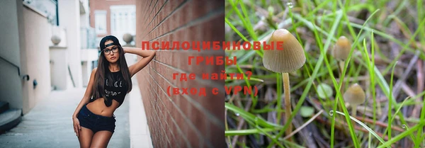 марихуана Алексин