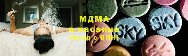 марихуана Алексин