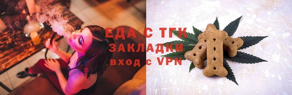 гашиш Алексеевка