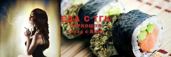 гашиш Алексеевка