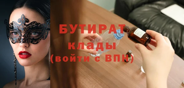 гашиш Алексеевка