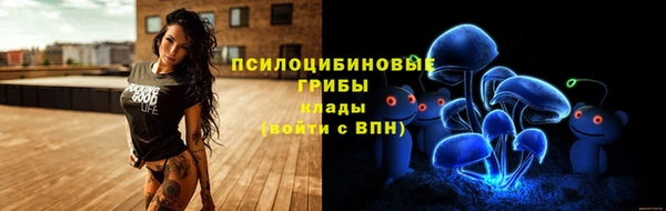 марихуана Алексин