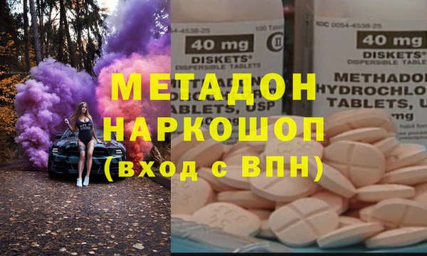 марихуана Алексин
