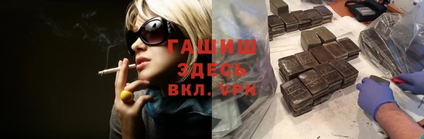 марихуана Алексин