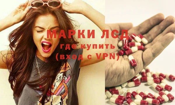 амфетамин Алзамай