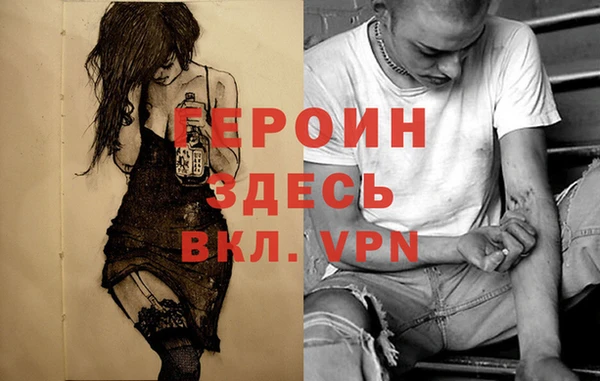 гашиш Алексеевка