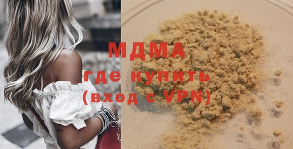 марихуана Алексин
