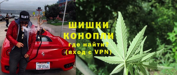 гашиш Алексеевка