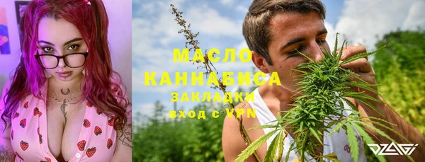 марихуана Алексин