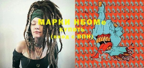 гашиш Алексеевка