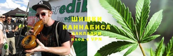амфетамин Алзамай