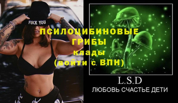гашиш Алексеевка