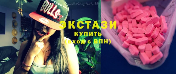 гашиш Алексеевка
