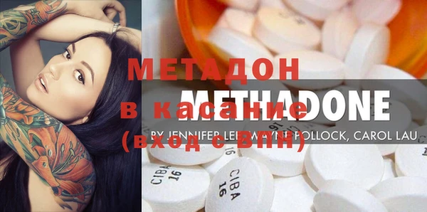 гашиш Алексеевка